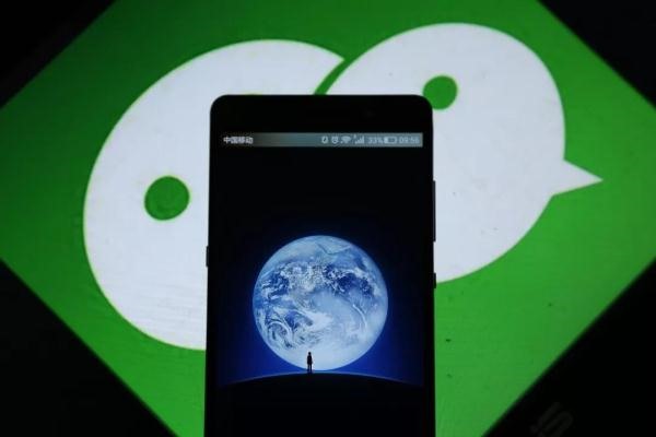 只知道微信名能不能找到人？