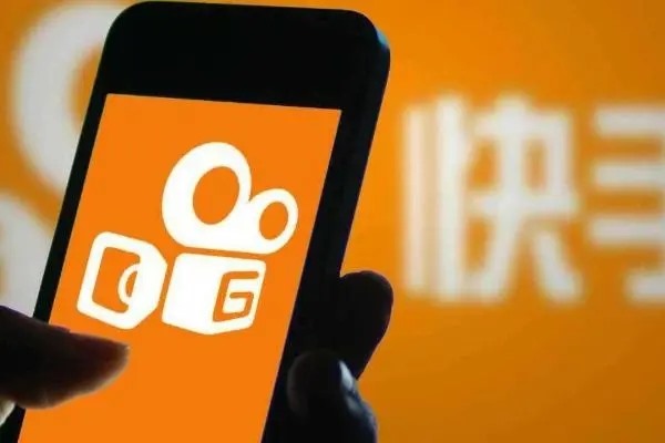 购买快手帐号 利用平台漏洞刷单获利获刑