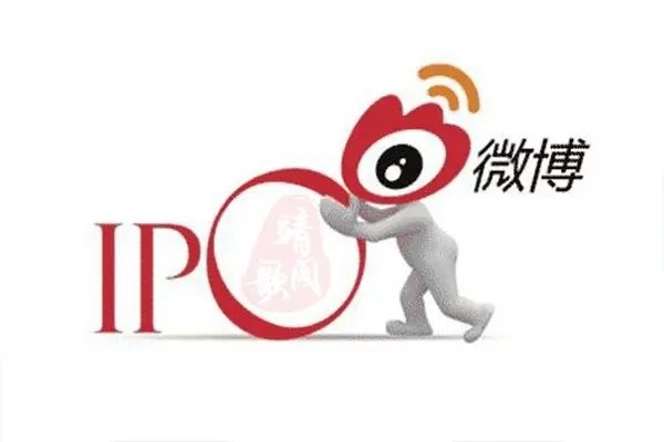 哪里可以卖微博号？