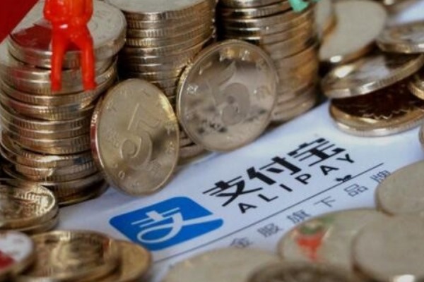 支付宝账号和密码哪里可以买到？