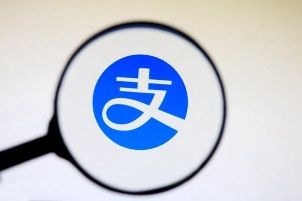 怎样共享支付宝收款提示？